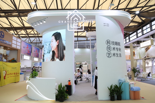 The 31st East China Fair begins amid high expectations